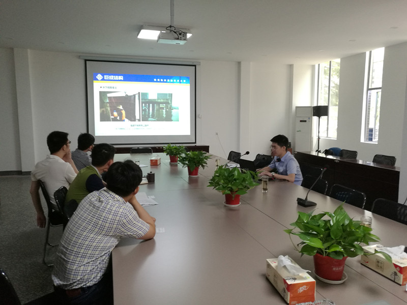 Bwin必赢国际·(中国)唯一官方网站