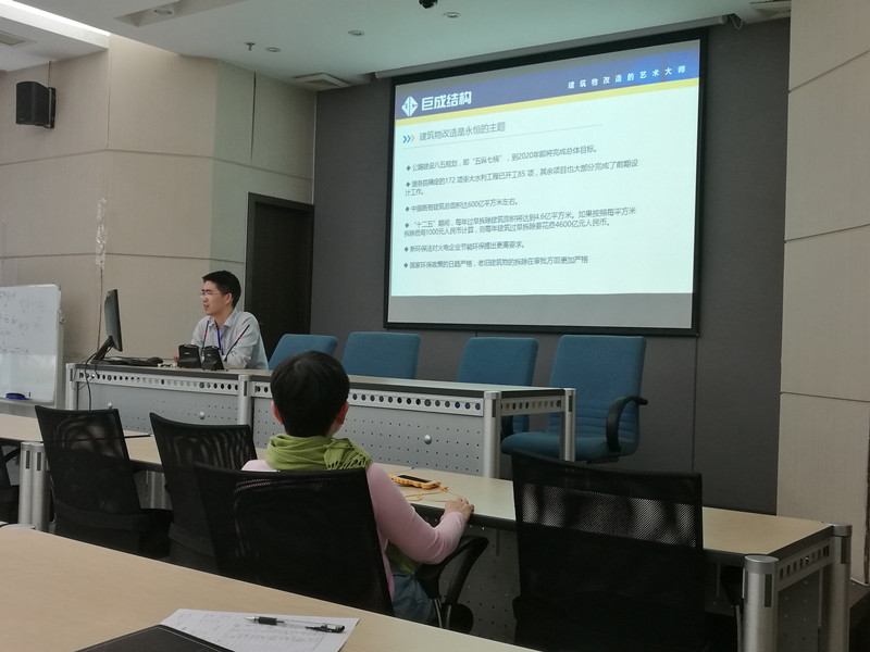 Bwin必赢国际·(中国)唯一官方网站