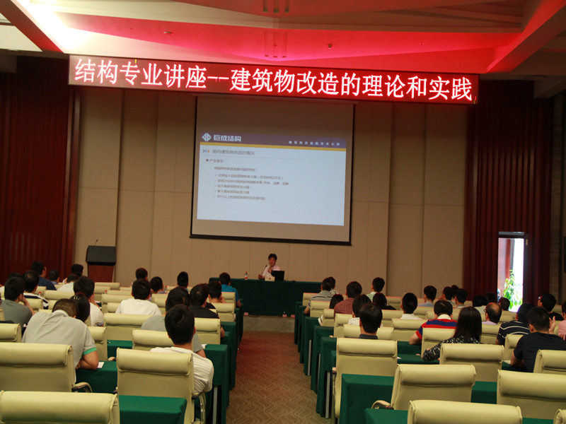 Bwin必赢国际·(中国)唯一官方网站