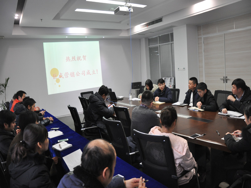 Bwin必赢国际·(中国)唯一官方网站