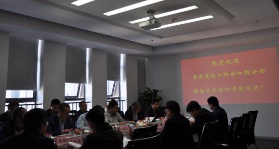 Bwin必赢国际·(中国)唯一官方网站