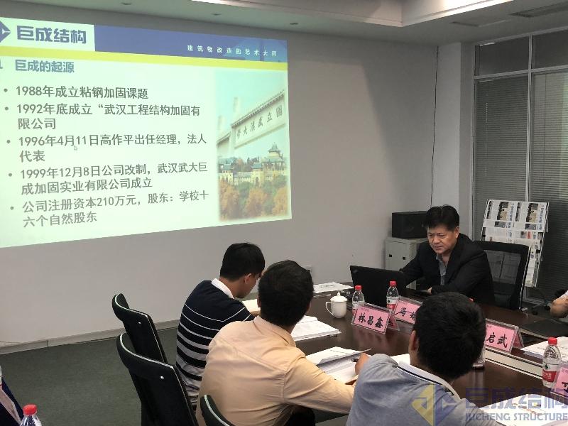 Bwin必赢国际·(中国)唯一官方网站