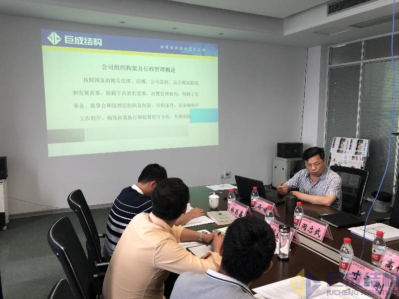 Bwin必赢国际·(中国)唯一官方网站