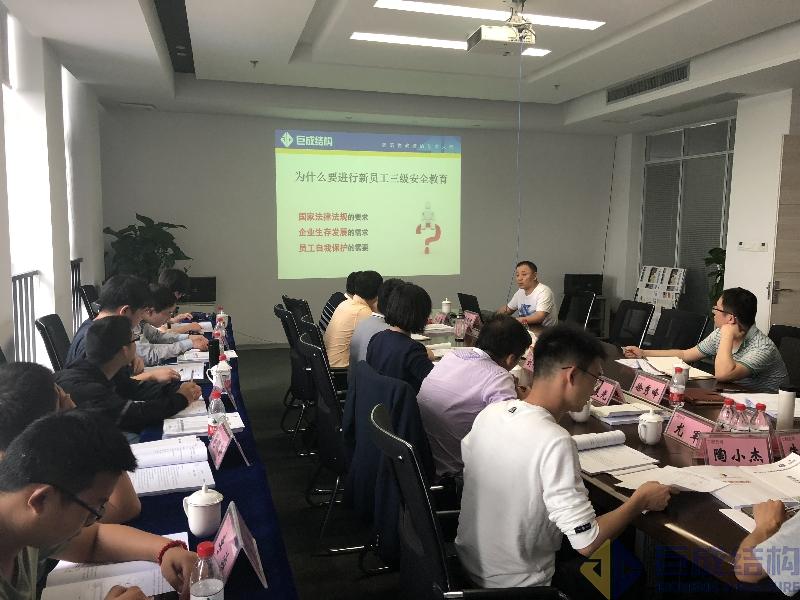 Bwin必赢国际·(中国)唯一官方网站