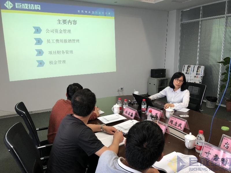 Bwin必赢国际·(中国)唯一官方网站