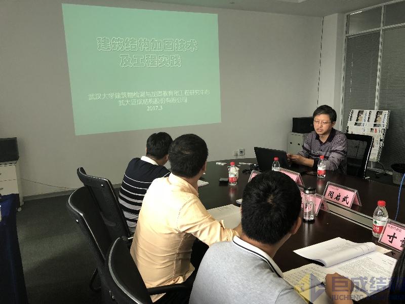 Bwin必赢国际·(中国)唯一官方网站