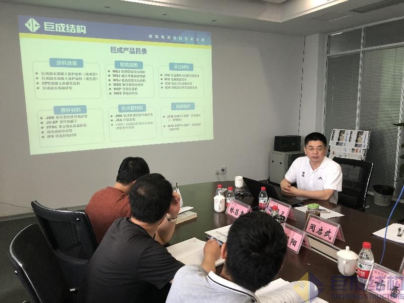 Bwin必赢国际·(中国)唯一官方网站