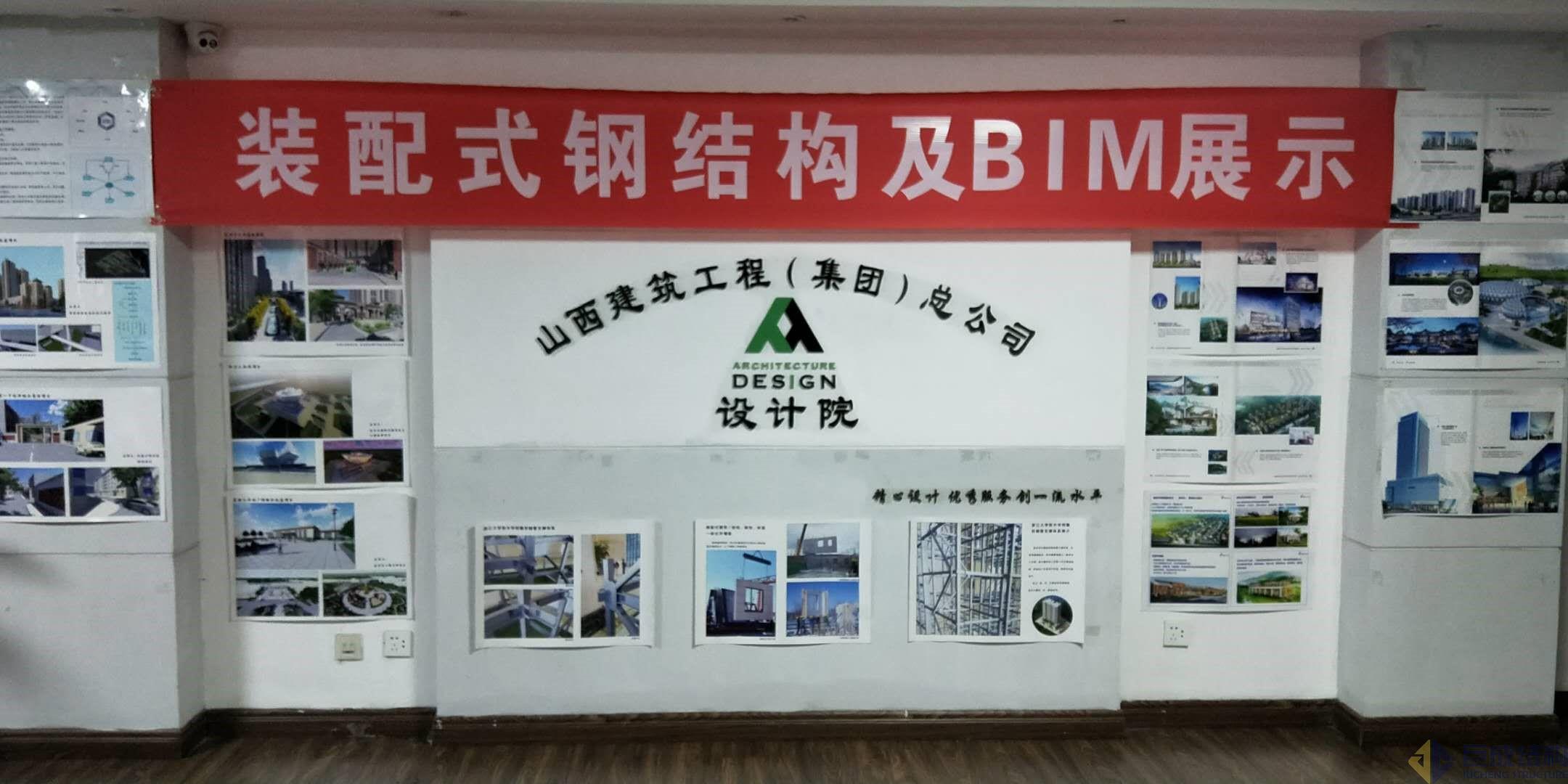 Bwin必赢国际·(中国)唯一官方网站