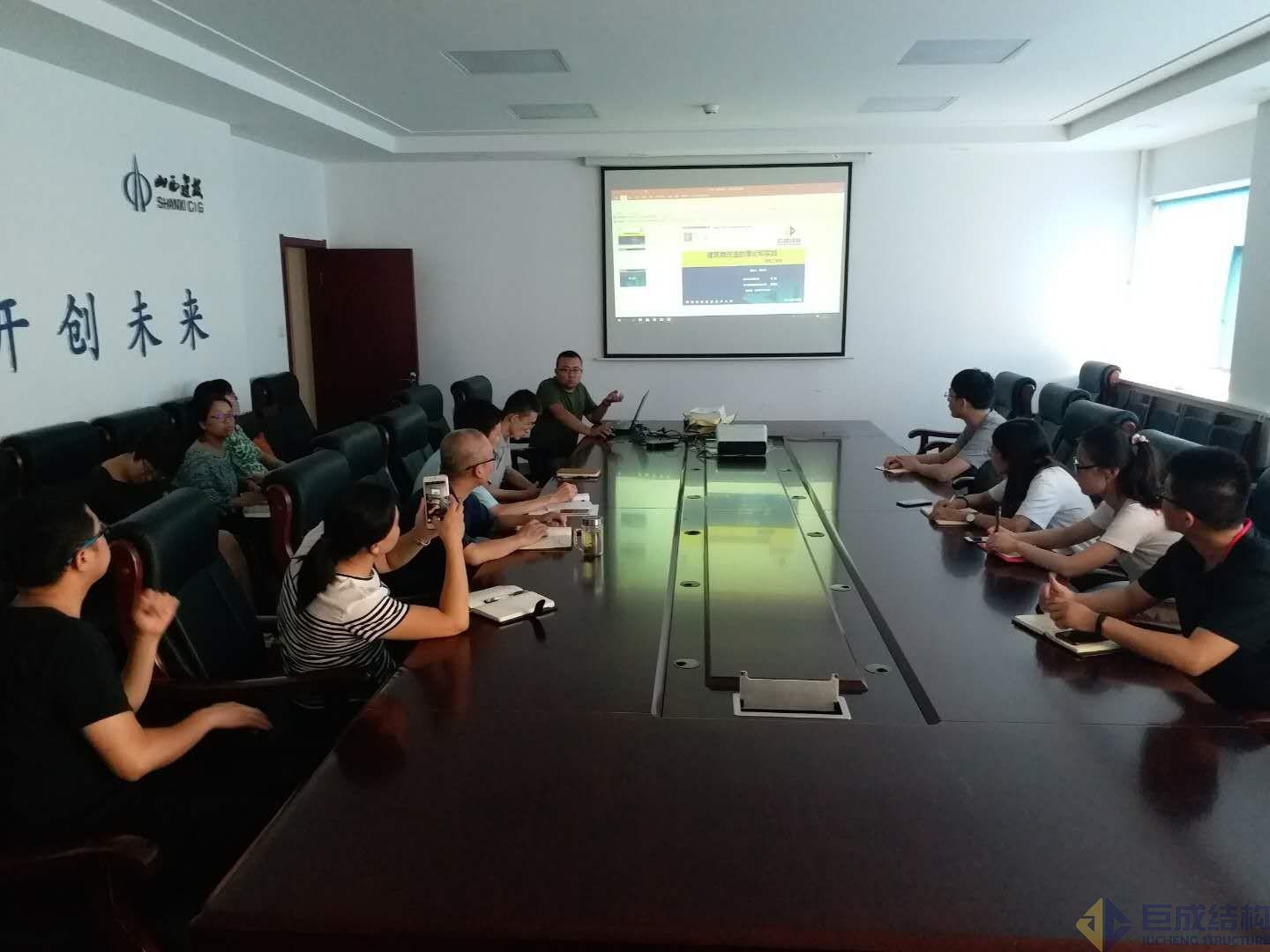 Bwin必赢国际·(中国)唯一官方网站