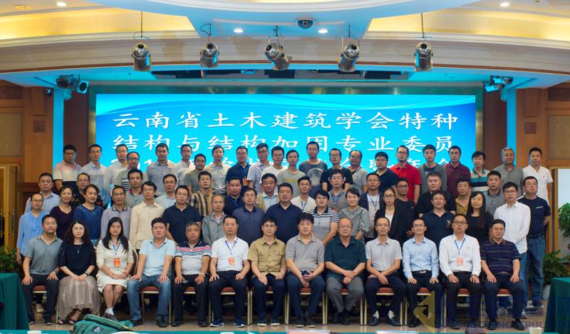 Bwin必赢国际·(中国)唯一官方网站