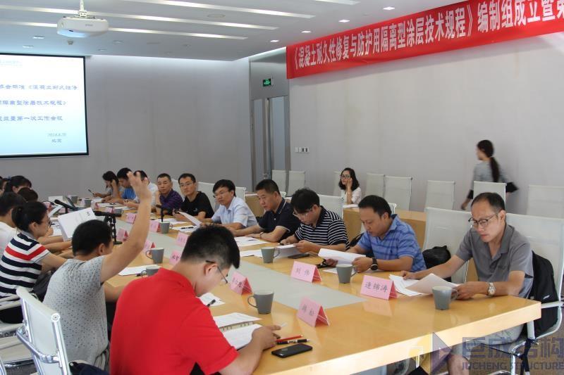 Bwin必赢国际·(中国)唯一官方网站