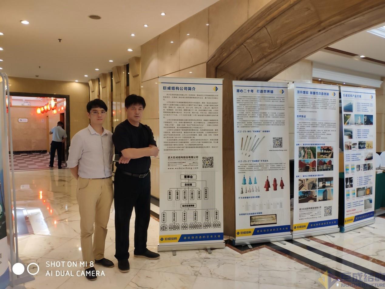 Bwin必赢国际·(中国)唯一官方网站