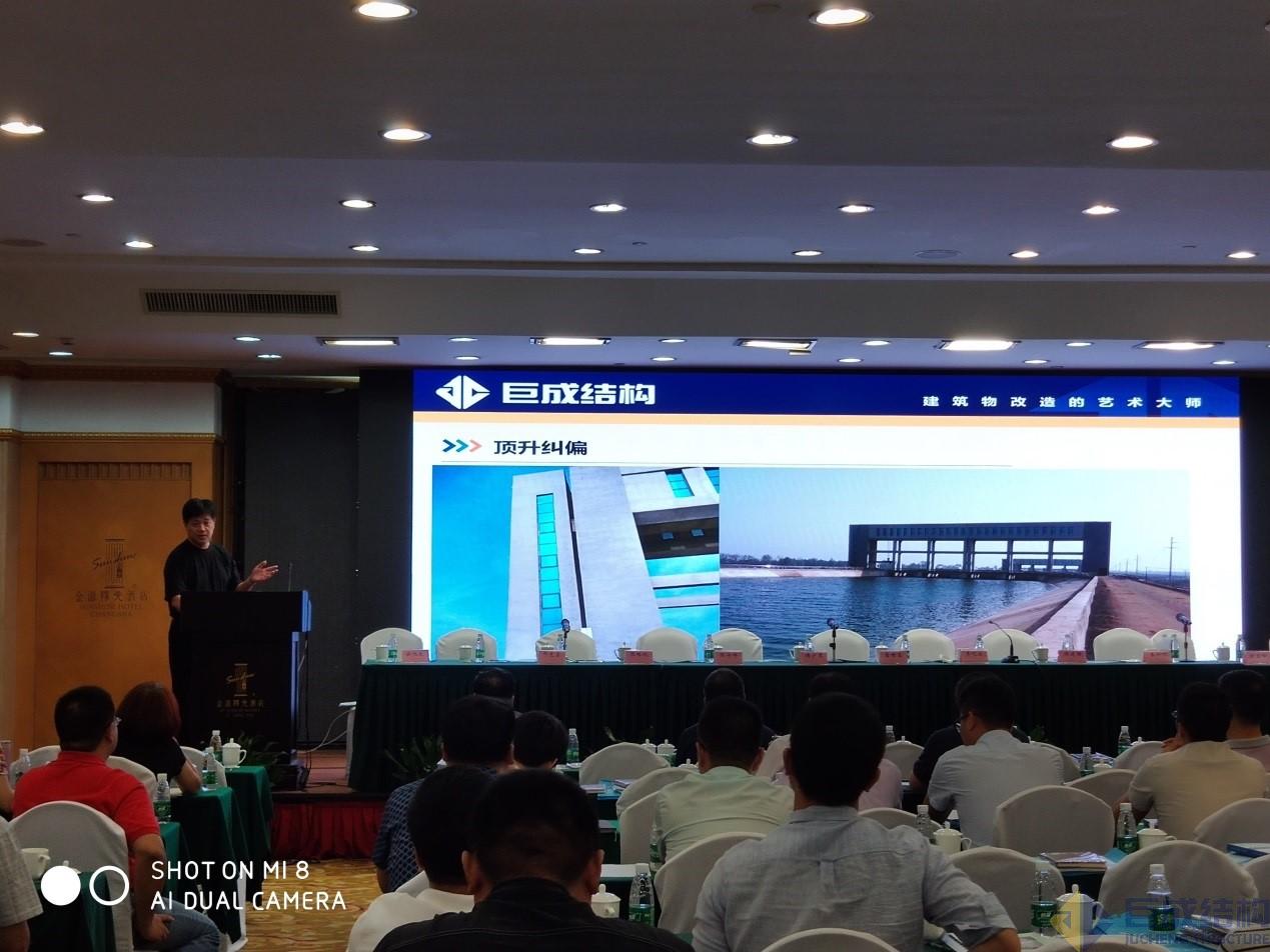 Bwin必赢国际·(中国)唯一官方网站