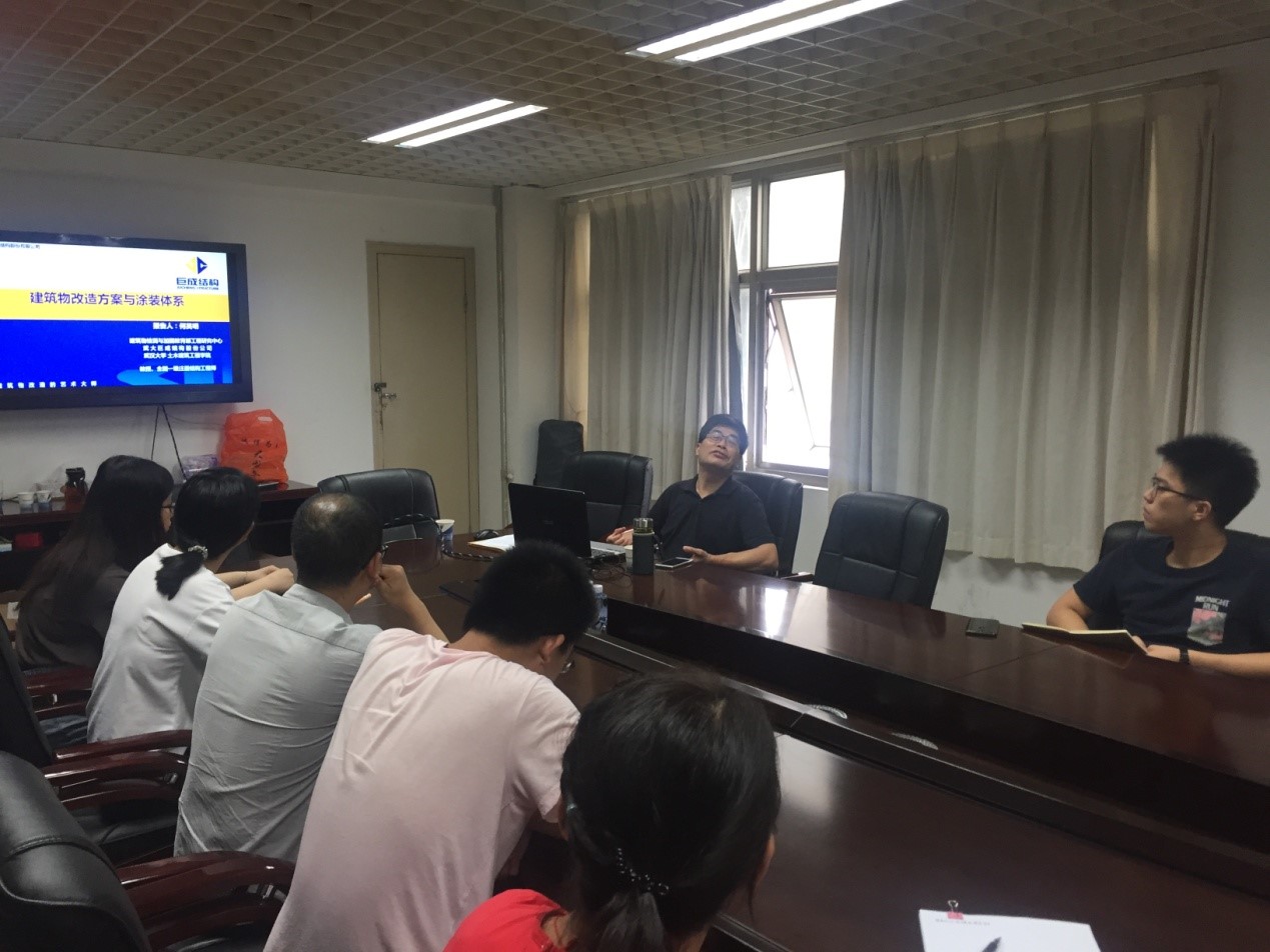 Bwin必赢国际·(中国)唯一官方网站