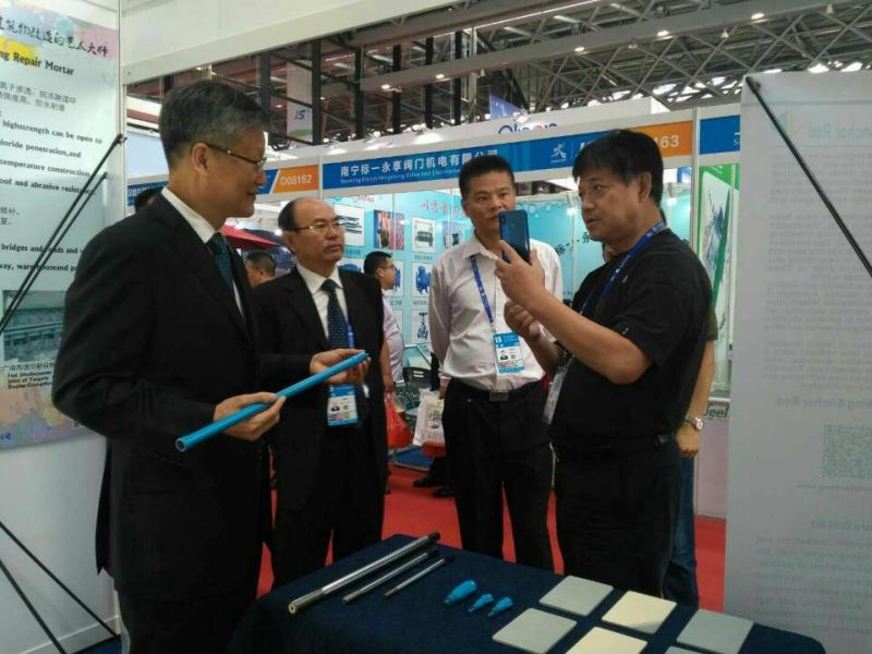 Bwin必赢国际·(中国)唯一官方网站