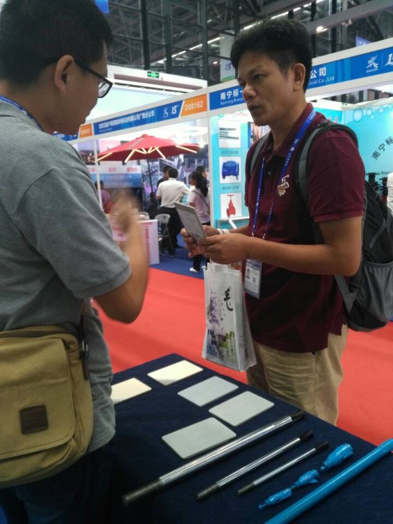 Bwin必赢国际·(中国)唯一官方网站