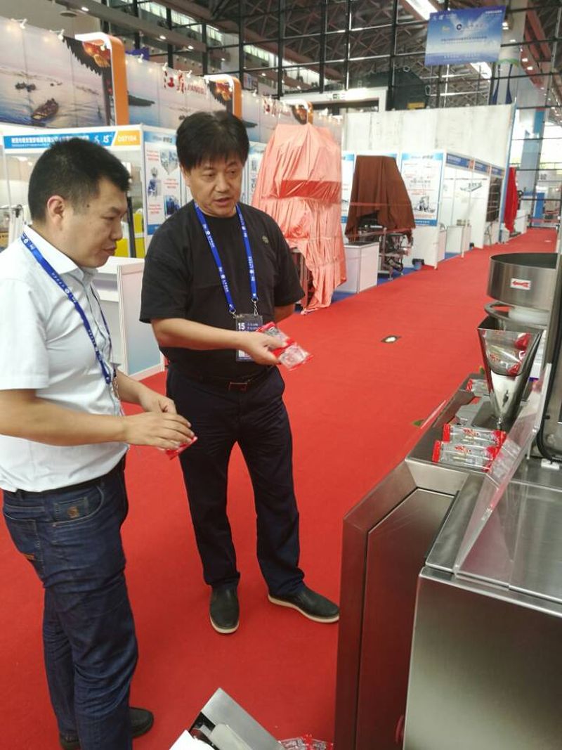 Bwin必赢国际·(中国)唯一官方网站