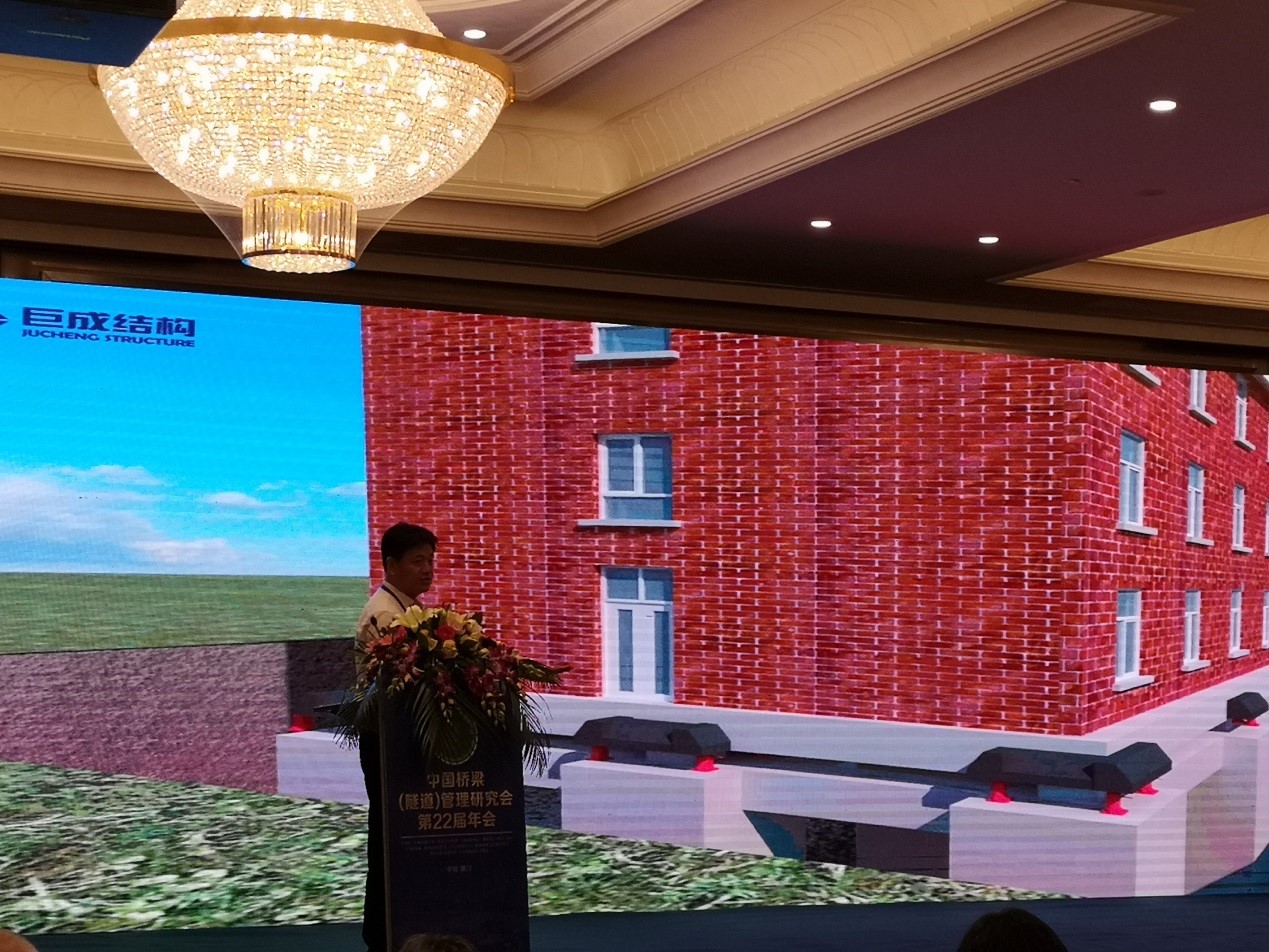 Bwin必赢国际·(中国)唯一官方网站