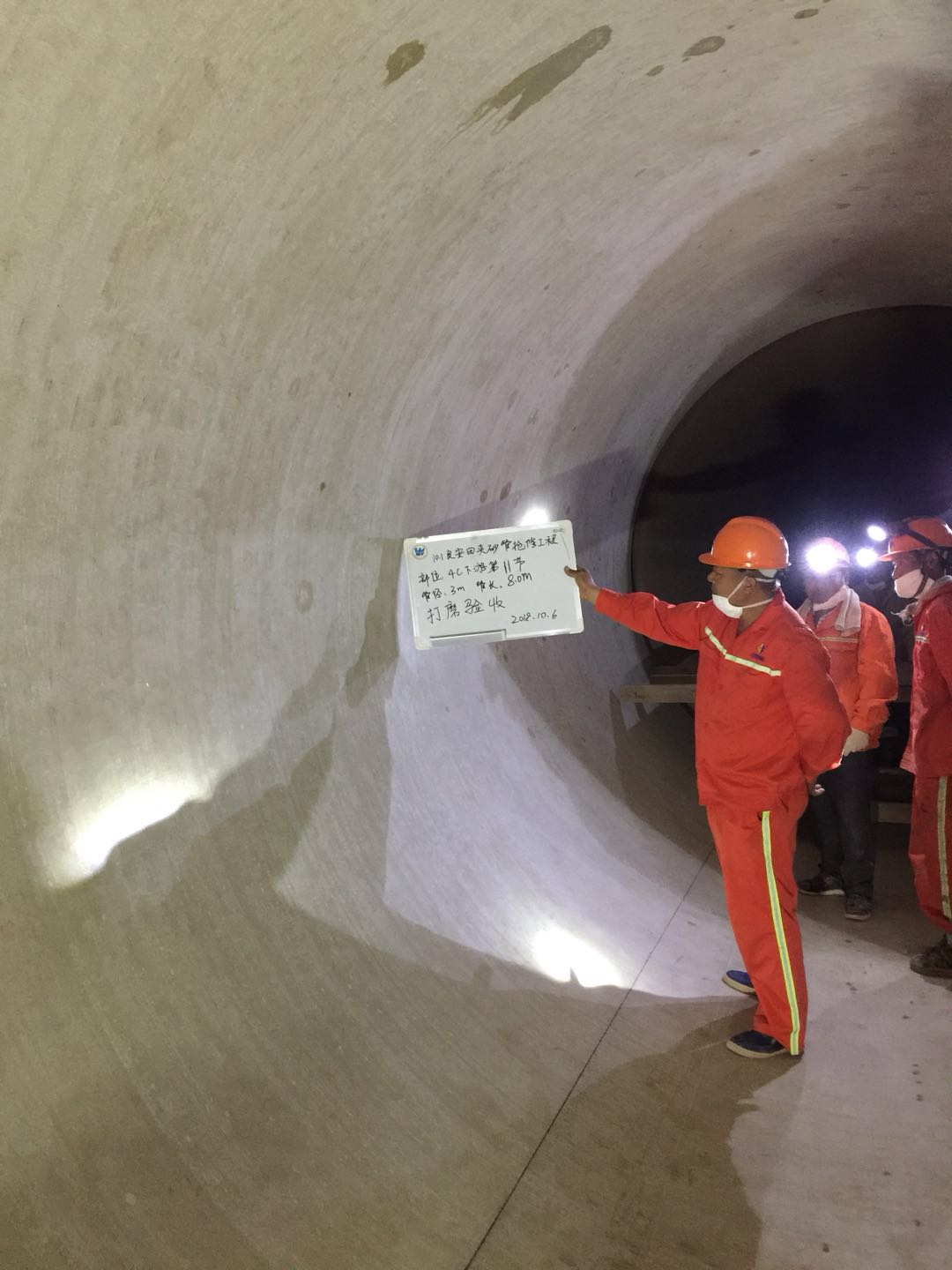 Bwin必赢国际·(中国)唯一官方网站