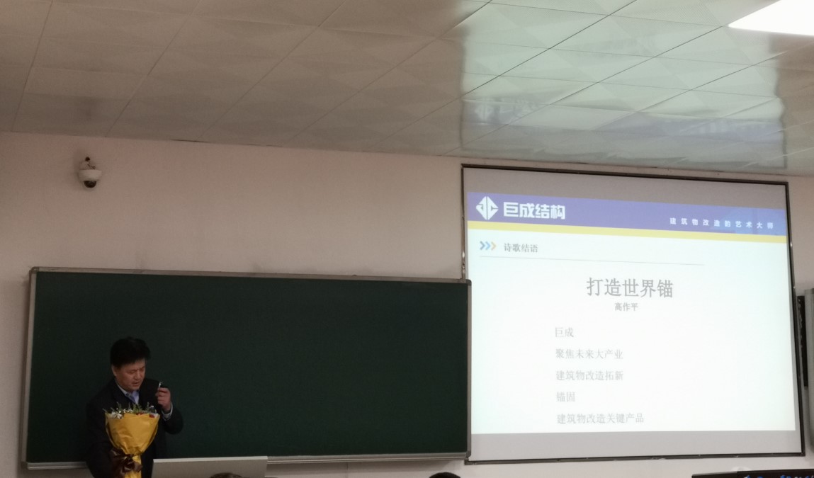 Bwin必赢国际·(中国)唯一官方网站