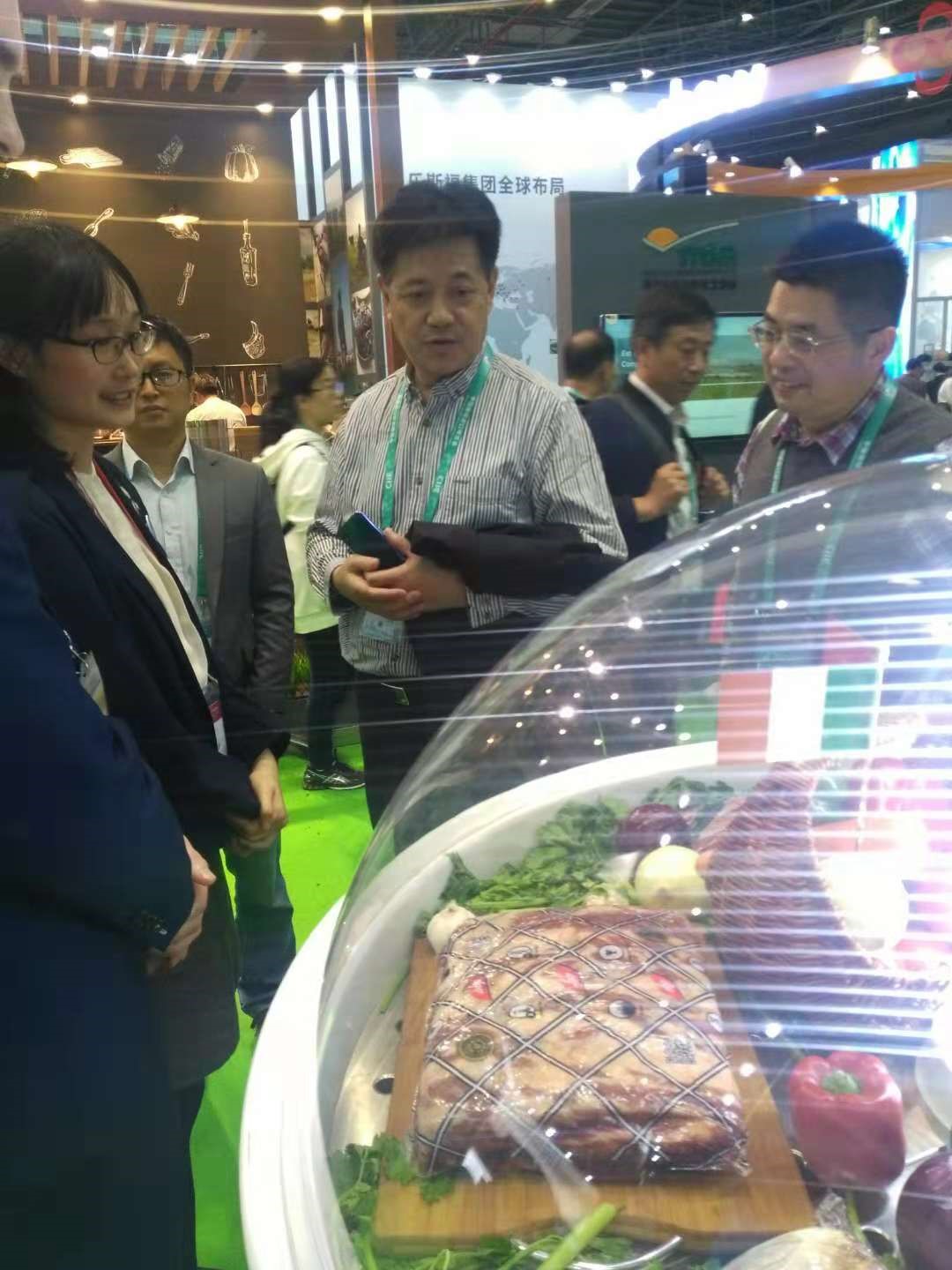 Bwin必赢国际·(中国)唯一官方网站