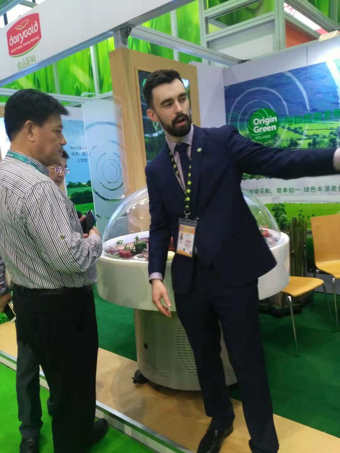 Bwin必赢国际·(中国)唯一官方网站