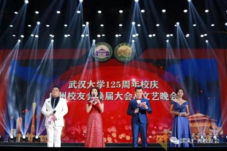 Bwin必赢国际·(中国)唯一官方网站