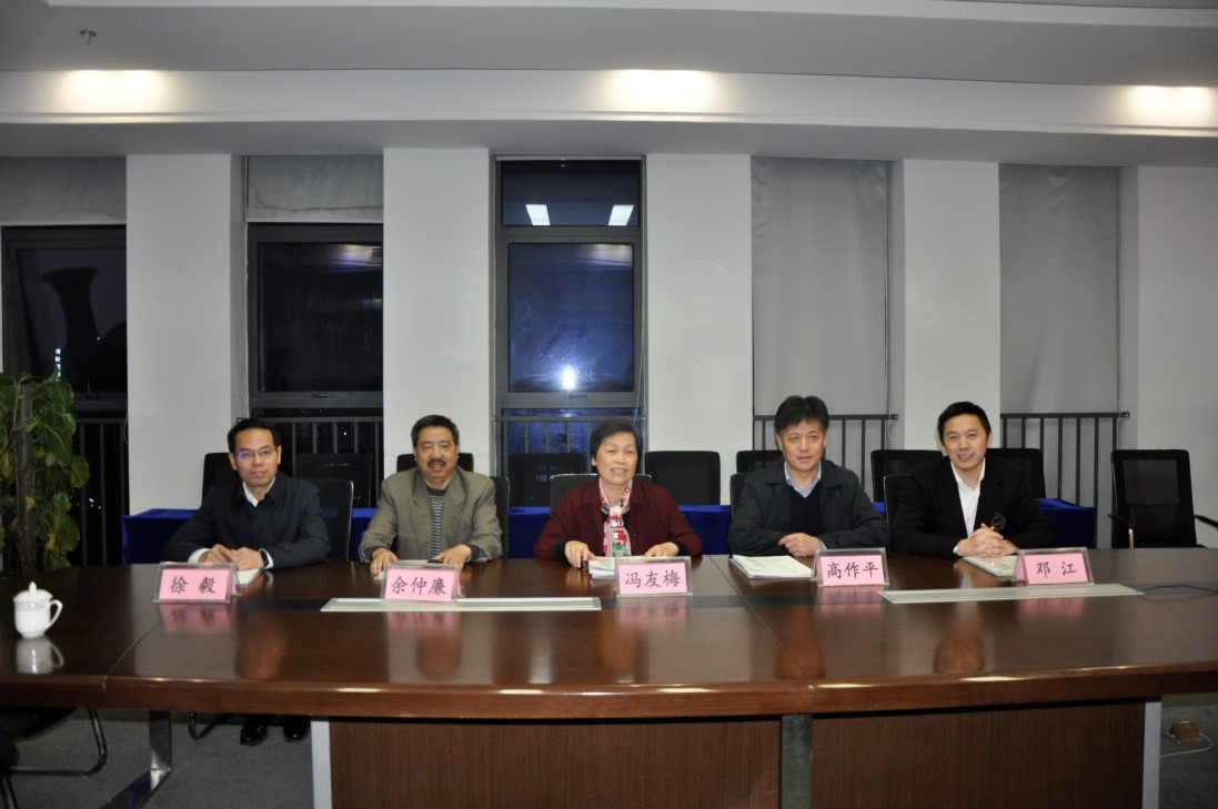 Bwin必赢国际·(中国)唯一官方网站