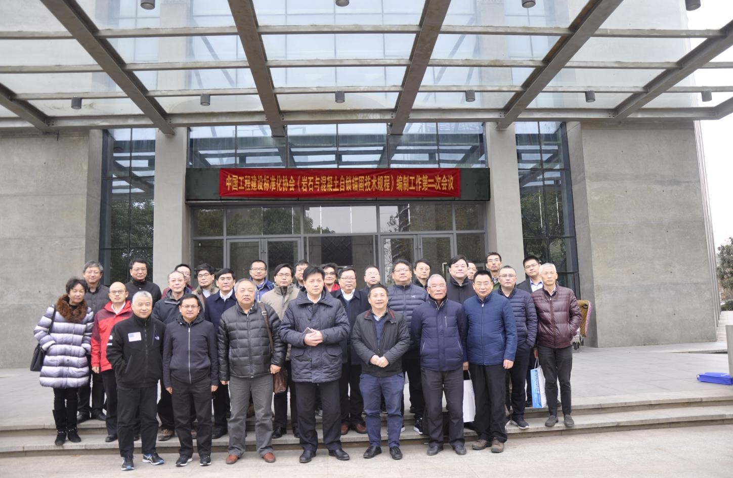 Bwin必赢国际·(中国)唯一官方网站