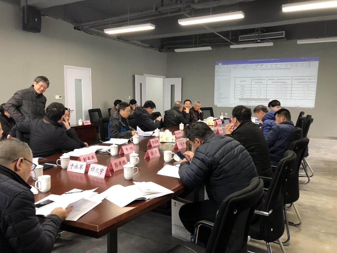 Bwin必赢国际·(中国)唯一官方网站