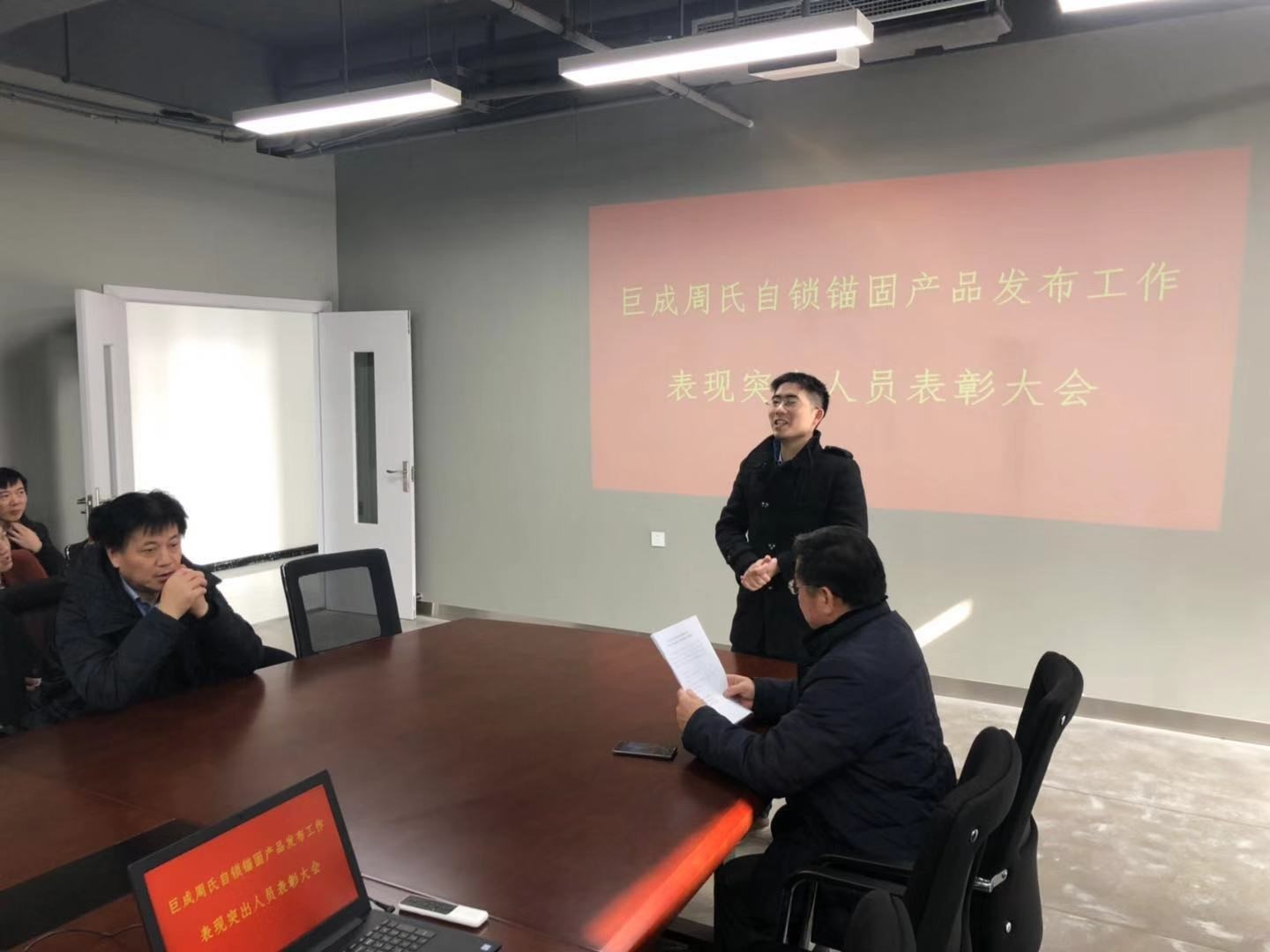 Bwin必赢国际·(中国)唯一官方网站