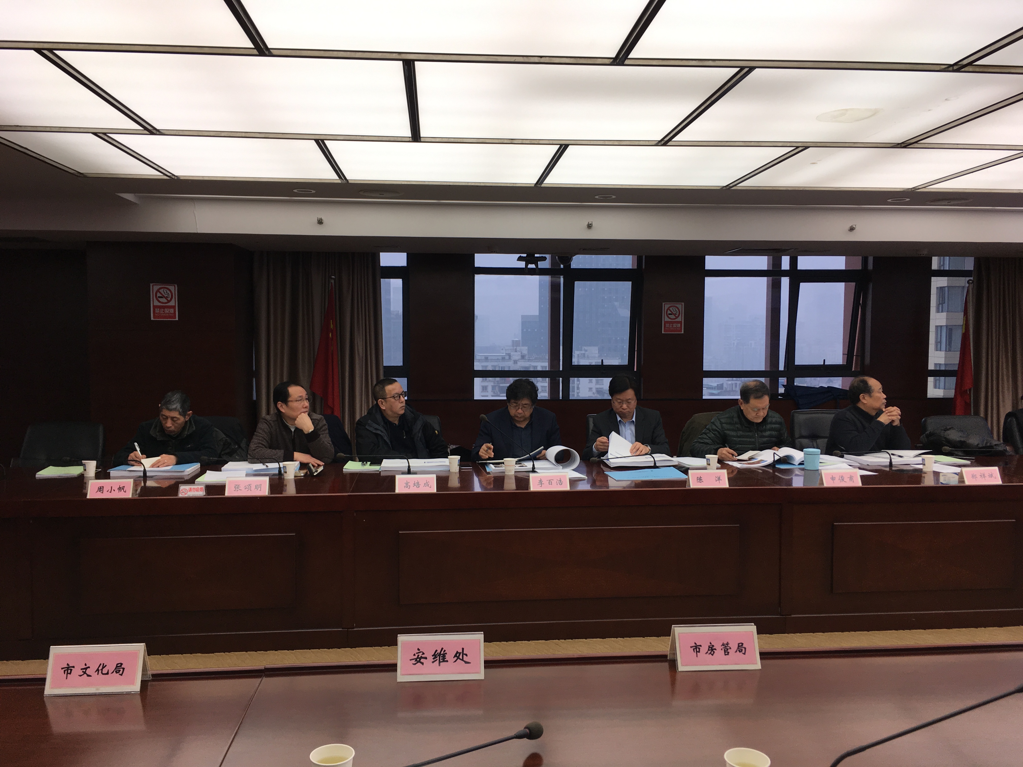 Bwin必赢国际·(中国)唯一官方网站