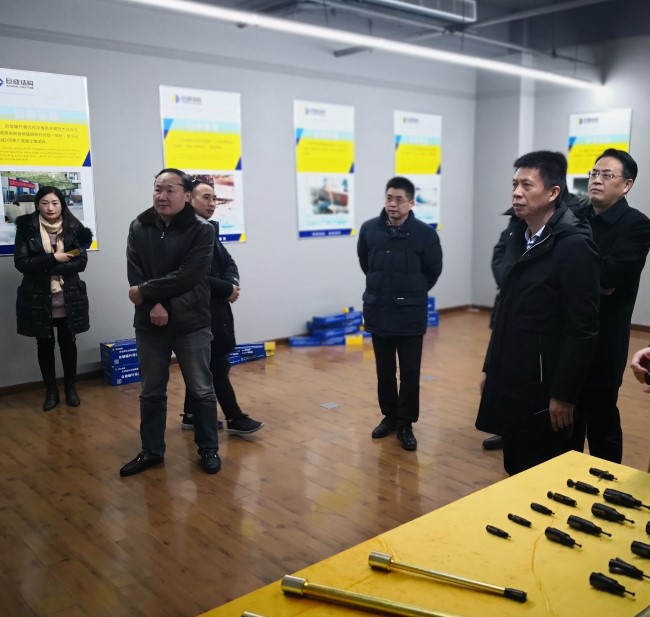 Bwin必赢国际·(中国)唯一官方网站