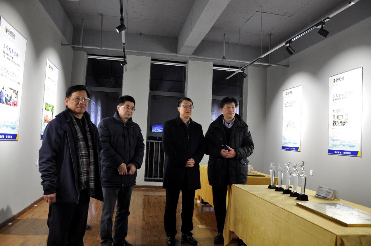 Bwin必赢国际·(中国)唯一官方网站