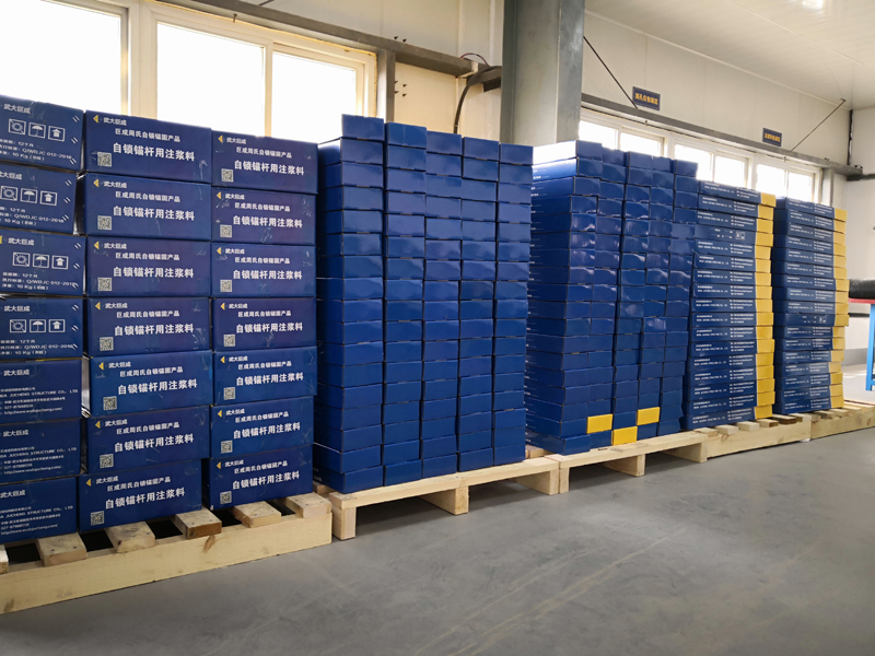 Bwin必赢国际·(中国)唯一官方网站