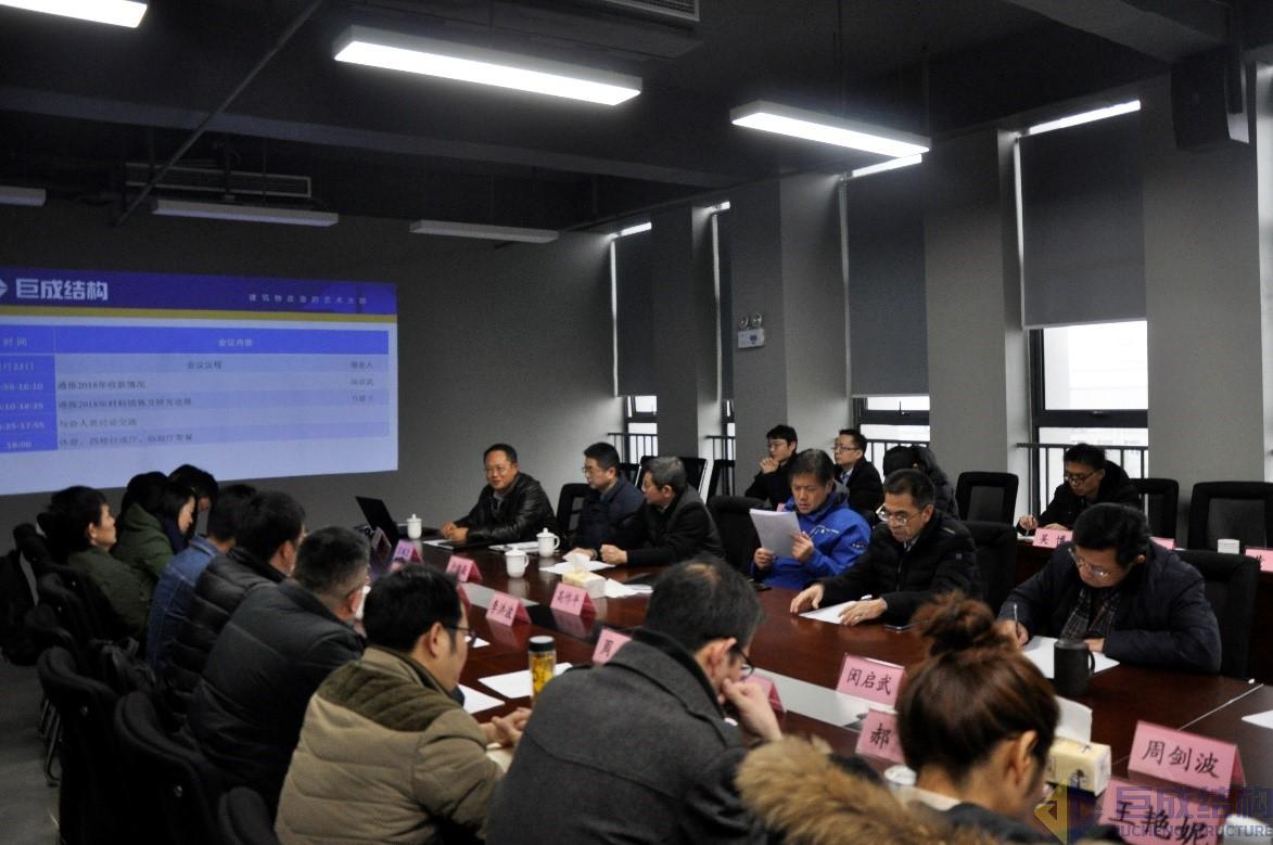 Bwin必赢国际·(中国)唯一官方网站