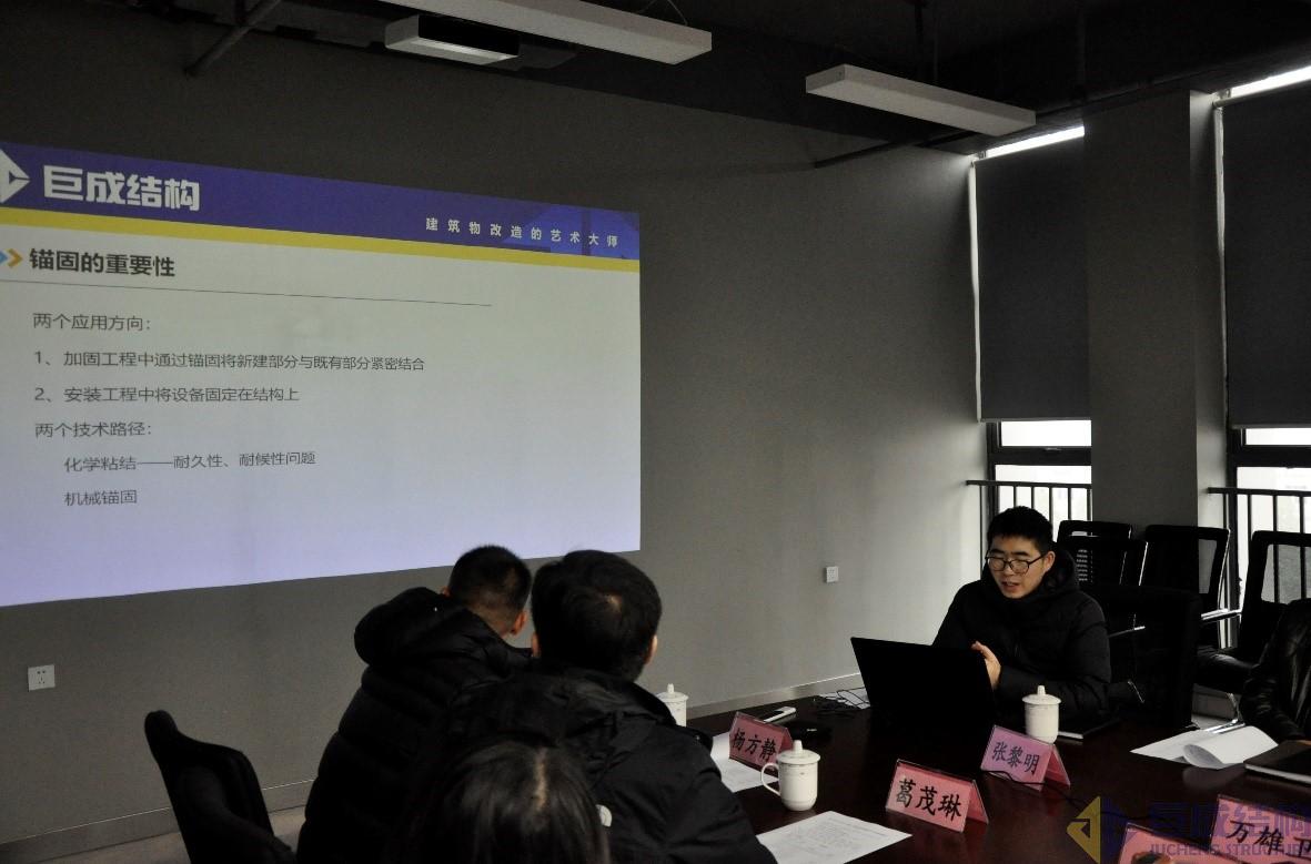 Bwin必赢国际·(中国)唯一官方网站