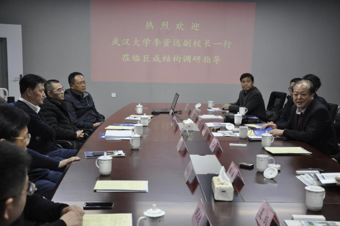 Bwin必赢国际·(中国)唯一官方网站