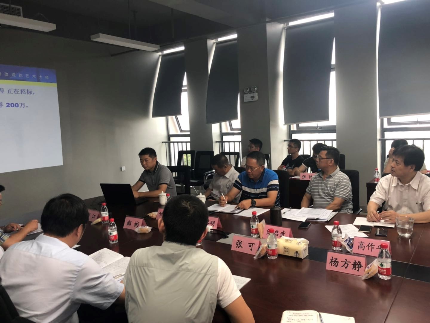 Bwin必赢国际·(中国)唯一官方网站