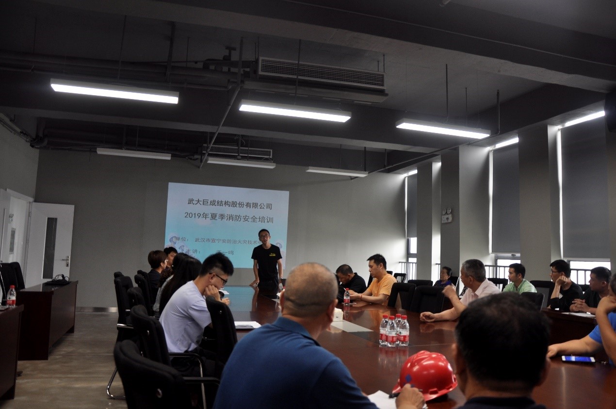 Bwin必赢国际·(中国)唯一官方网站