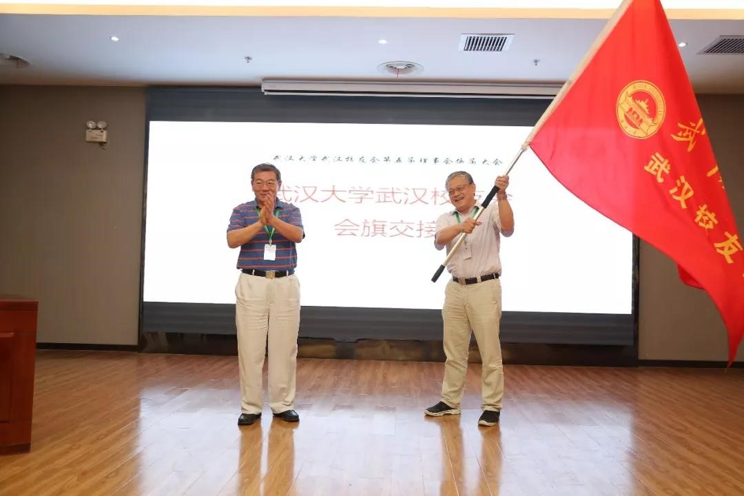 Bwin必赢国际·(中国)唯一官方网站