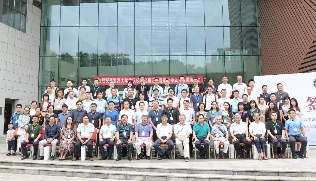 Bwin必赢国际·(中国)唯一官方网站