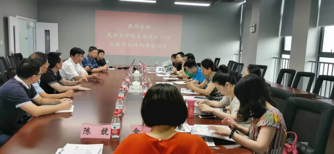 Bwin必赢国际·(中国)唯一官方网站