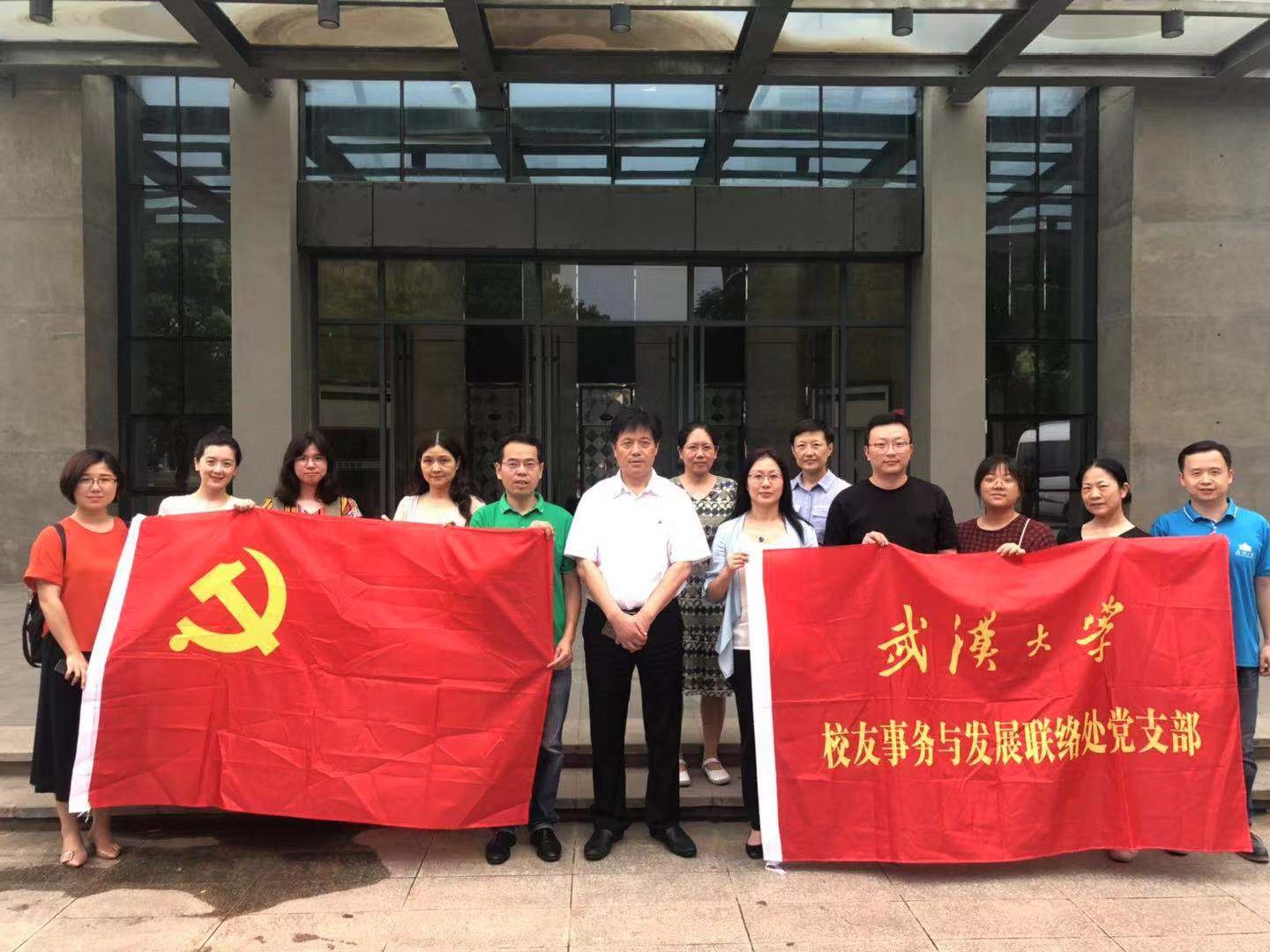 Bwin必赢国际·(中国)唯一官方网站