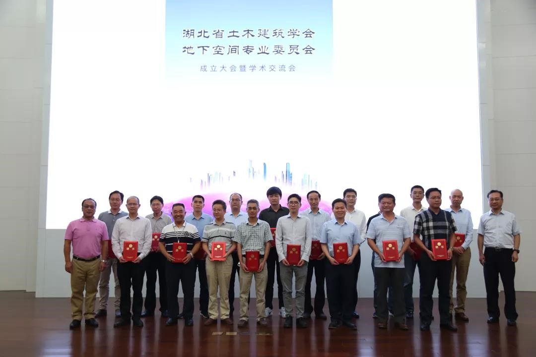 Bwin必赢国际·(中国)唯一官方网站