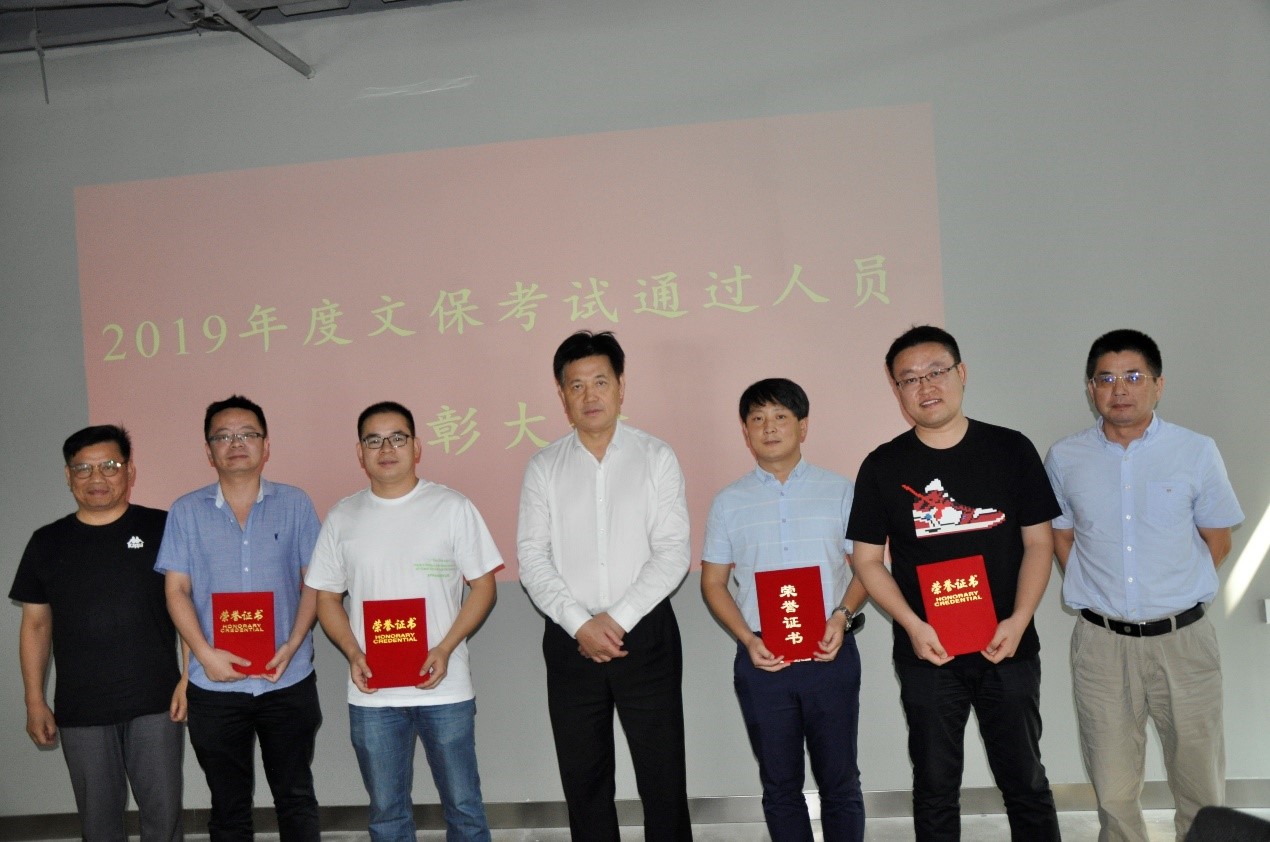 Bwin必赢国际·(中国)唯一官方网站