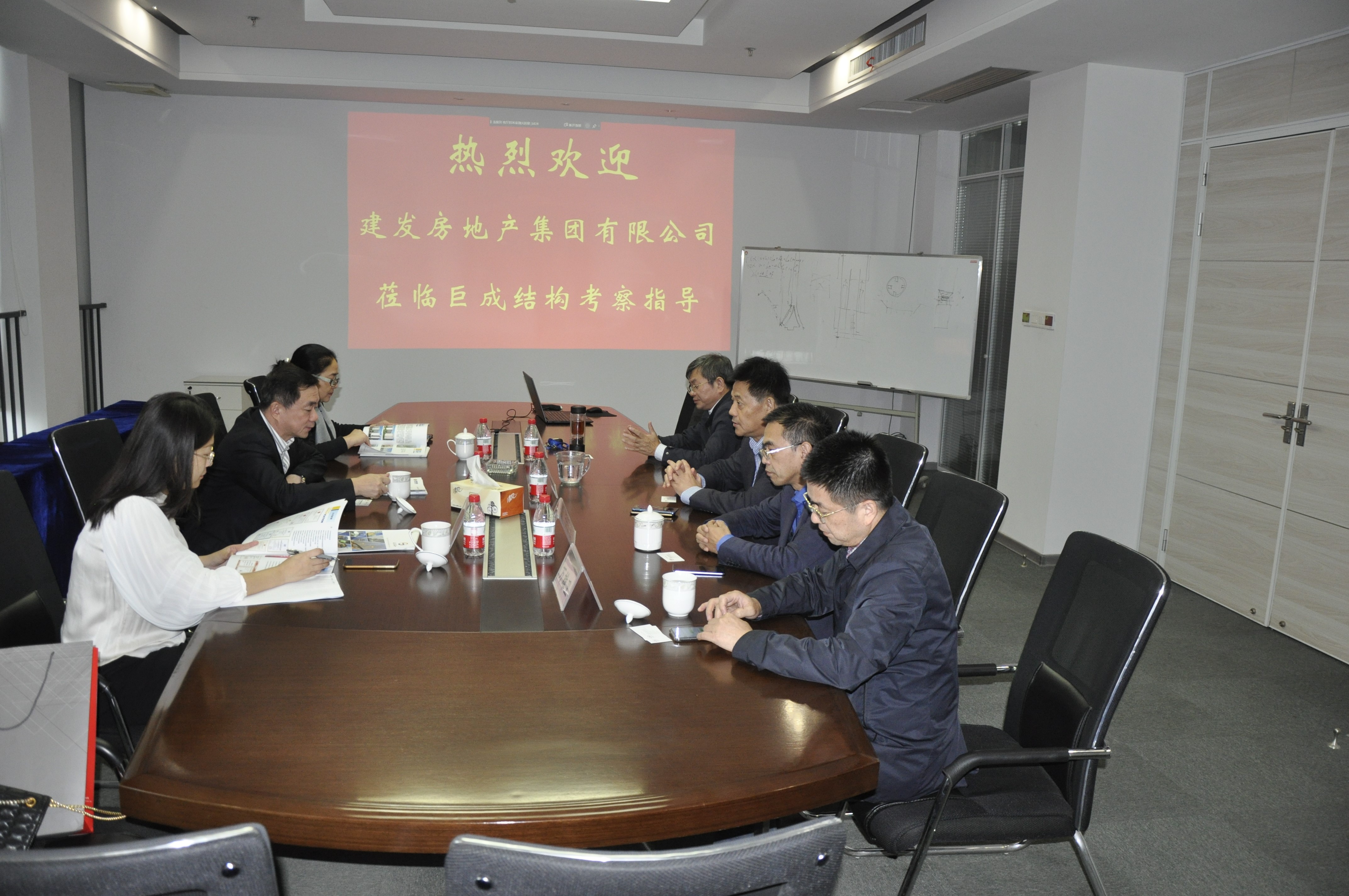 Bwin必赢国际·(中国)唯一官方网站