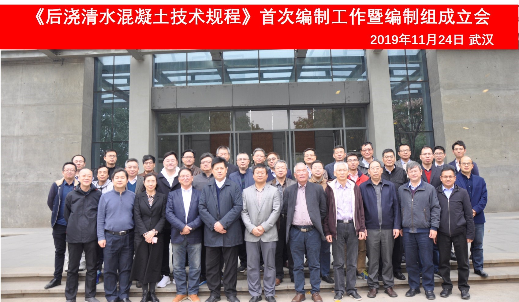 Bwin必赢国际·(中国)唯一官方网站