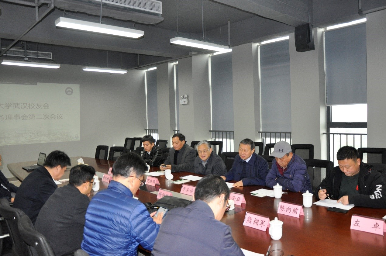 Bwin必赢国际·(中国)唯一官方网站