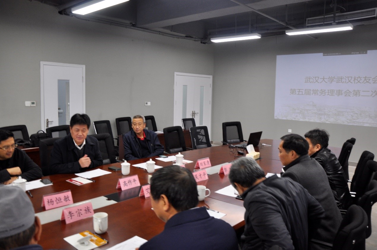 Bwin必赢国际·(中国)唯一官方网站